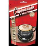 Perottino cappuccino klasszikus - 90g