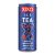 XIXO Ice Tea málna áfonya - 250ml